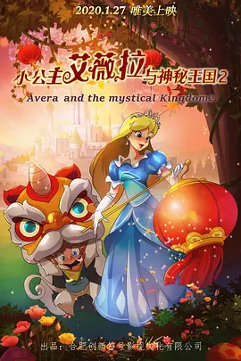 热国产热综合