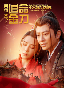 在线观看欧美亚洲
